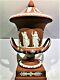 19th C. Large Wedgwood Terra Cotta Jasperware Pedestal Campana Urn Scarce