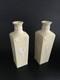 2 Wedgwood Yellow Jasperware Primrose Pattern Bud Vases In Excellent Condition