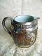 Antique Wedgwood Silver On Copper Dipped Jasperware Creamer Pitcher
