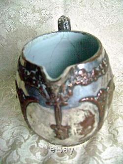 Antique Wedgwood Silver On Copper Dipped Jasperware Creamer Pitcher