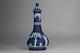 Antique C1900 Wedgwood Jasperware Lidded Barber Bottle / Vase Cobalt Blue A