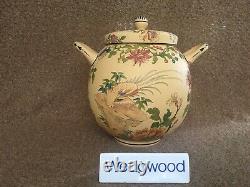 Extremely Rare Cane Yellow Wedgwood Jasper Ware Pot Pouri Jar