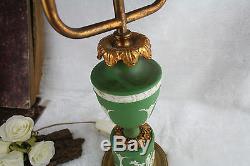 Green Wedgwood porcelain Jasper Ware table lamp Bouillotte model 1960's