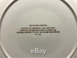 Museum Series Wedgwood Tri-Color Jasperware Aurora Trophy Plate MINT