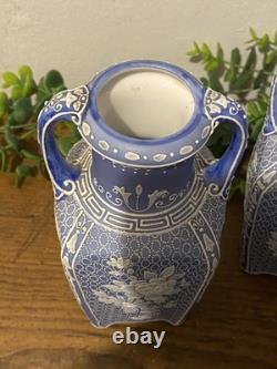 Nippon Jasperware (Japanese Wedgwood)