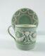 Rare Wedgwood Jasper Ware Tri Colour Cup & Saucer C. 1850 Museum Quality