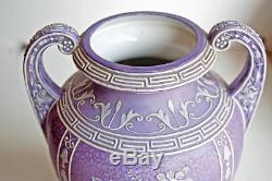 Rare Antique Nippon Wedgwood Vase Moriage Jasperware