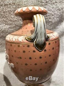 Rare C. 1861 Wedgwood Victorian Jasperware Trophy Vase Salmon Colour 8.5h