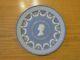 Rare Wedgwood Five-color Le Hrm Queen Elizabeth Ii Silver Jubilee Trophy Plate