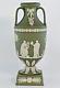 Vintage Wedgwood Green Jasperware Apollo Muses Pedestal Trophy Vase 1957