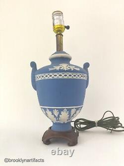 Vintage Wedgwood Porcelain Light Blue Jasperware Chariot Lamp Vase