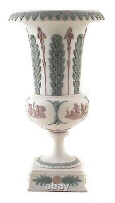 WEDGWOOD JASPERWARE 7.5 Tricolor Lilac Green WhiteC1860 Pedestal Vase Urn NICE
