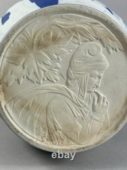 Wedgwood 19thC Jasperware Portland Vase 25cm Phrygian Cap Classical