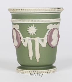 Wedgwood Antique Three Color Jasperware Medallion Vase