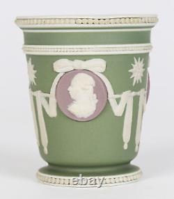 Wedgwood Antique Three Color Jasperware Medallion Vase