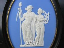 Wedgwood Blue Jasperware Bacchanalian Triumph Framed Oval Plaque (c. 1900)