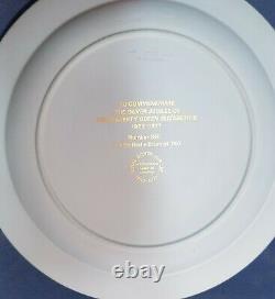 Wedgwood Jasper Trophy plate in 5 colours Queens silver Jubilee. Only 750 made