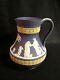 Wedgwood Jasperware Tri-color Tricolor Pitcher Blue/white/yellow
