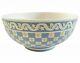 Wedgwood Jasperware Tri Colour Diced Bowl Museum Series Limited Edition