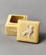 Wedgwood Primrose Yellow Jasperware Jasper Egyptian Sphynx Square Trinket Box