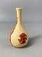 Wedgwood Primrose Yellow & Terracotta Rare Jasperware Jasper 14cm Bud Vase