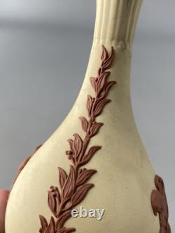 Wedgwood Primrose Yellow & Terracotta Rare Jasperware Jasper 14cm Bud Vase