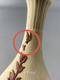 Wedgwood Primrose Yellow & Terracotta Rare Jasperware Jasper 14cm Bud Vase