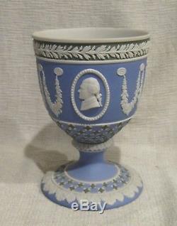 Wedgwood Tri Color Jasperware American Independence Bicentennial Goblet