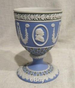 Wedgwood Tri Color Jasperware American Independence Bicentennial Goblet