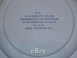 Wedgwood Tri-Color LE Bicentennial Jasper Ware Perfection Aurora Trophy Plate