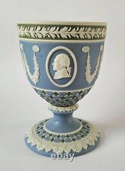 Wedgwood TriColour Diced Jasperware Goblet American Independence Bicentennial