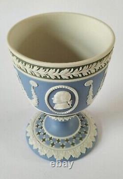 Wedgwood TriColour Diced Jasperware Goblet American Independence Bicentennial