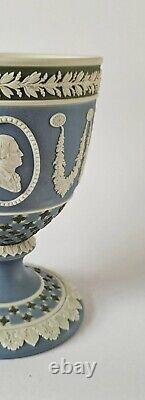 Wedgwood TriColour Diced Jasperware Goblet American Independence Bicentennial