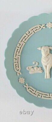 Wedgwood Turquoise Jasperware Japanese ETO Tray 2015 Year of the Sheep