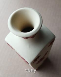 Wedgwood YELLOW & TERRACOTTA Jasper Floral Prunus BOTTLE VASE 1975