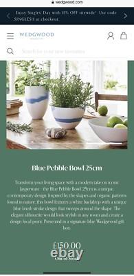 Wedgwood blue pebble bowl