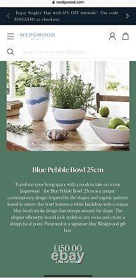 Wedgwood blue pebble bowl