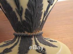 Wedgwood buff with black relief dipped jasperware 8 Vase-incredible