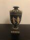 Wedgwood Jasperware Urn Vase 19th Century
