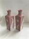 Wedgwood Pink Jasperware Bee Design Bud Vases