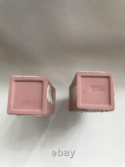 Wedgwood pink jasperware Bee design Bud vases