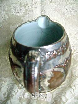 Antique Wedgwood Silver Sur Cuivre Trempé Jasperware Pichet