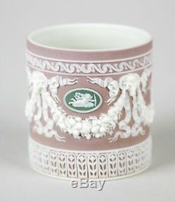 Antique Wedgwood Tricolor Jasperware Lilas Trophée Violet Café Can Set 2 Coupes