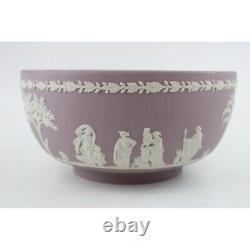 Bol de sacrifice en jaspe lilas Wedgwood