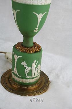 Lampe De Table En Porcelaine Verte Wedgwood Jasper Ware Bouillotte Modèle 1960