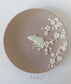 Plateau en jaspe lilas Wedgwood, ETO japonais, boîte de l'année 2020, année du Rat.