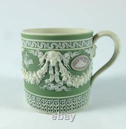 Rare Wedgwood Jasper Ware Tri Colour Cup - Soucoupe C. 1850 Museum Quality