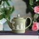 Th&eacute;i&egrave;re Miniature Verte Wedgwood Emploi Domestique Jasperware Parfait