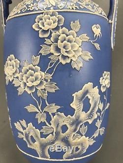 Très Rare! Nippon Wedgwood Jasperware 10-1 / 2 Vase Vert Couronne No 47