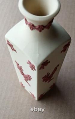Vase bouteille en jaspe Wedgwood jaune et terre cuite Prunus